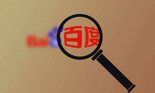 搜狐视频排名代发